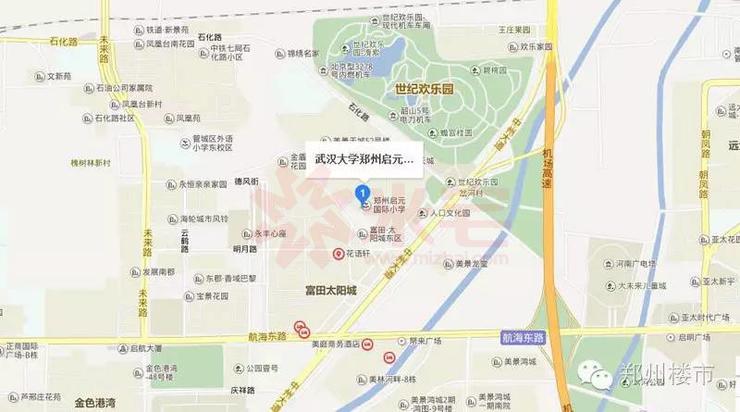 武漢大學(xué)鄭州啟元國(guó)際學(xué)校