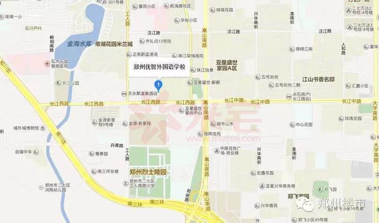 鄭州市優(yōu)智外國(guó)語(yǔ)學(xué)校