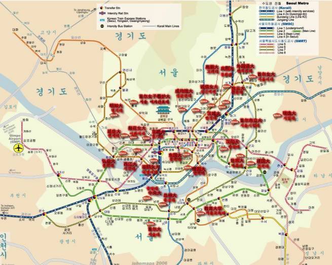 首都圈大学分布以及地铁图