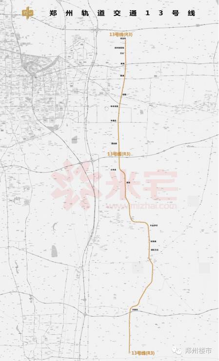 从郑州地铁规划及变迁看政府更注重哪些新区的发展