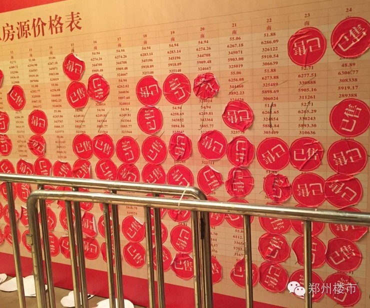  金馬凱旋CBD