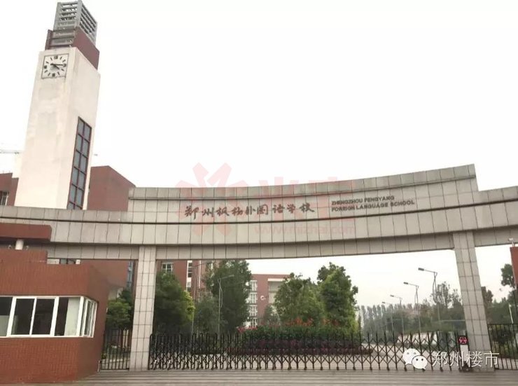 恒大城