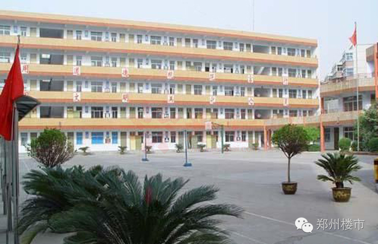 东风路小学