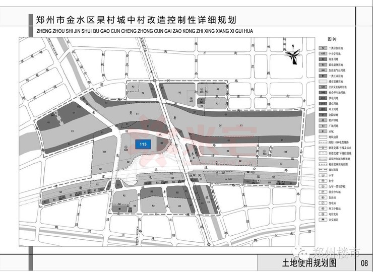 号-120号地↑116-117号地属于尚庄第5,6村民组金岱李城中村改造