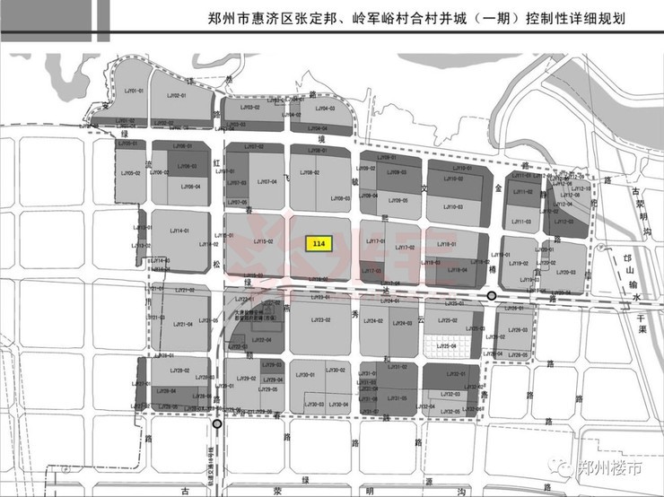 12.9日土拍 | 7家房企底价瓜分9宗城改地