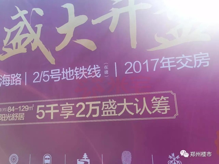 現(xiàn)場照片