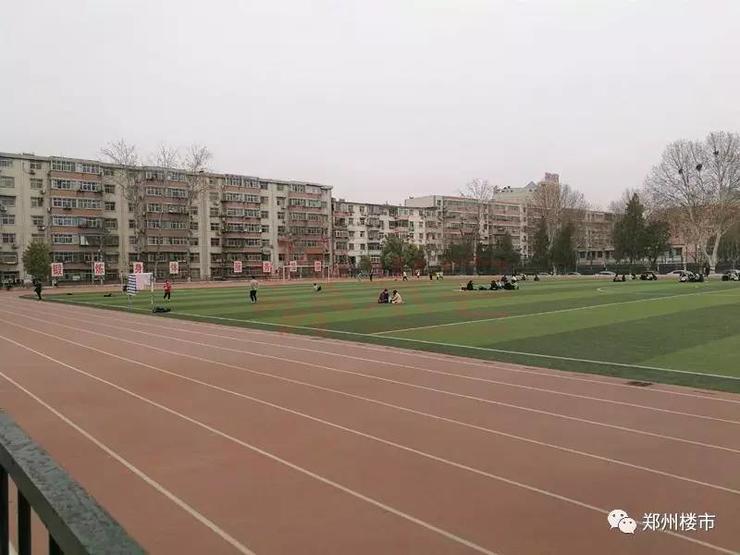 中原工学院(北校区)体育场