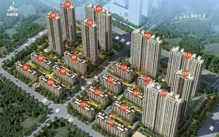 22-4.23日郑州楼市周末活动汇:开盘10个 - 米宅郑州