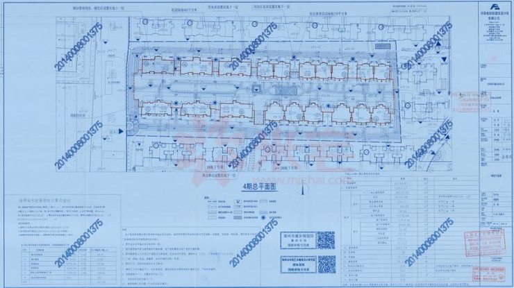 建設工程（建筑）規(guī)劃許可證附件