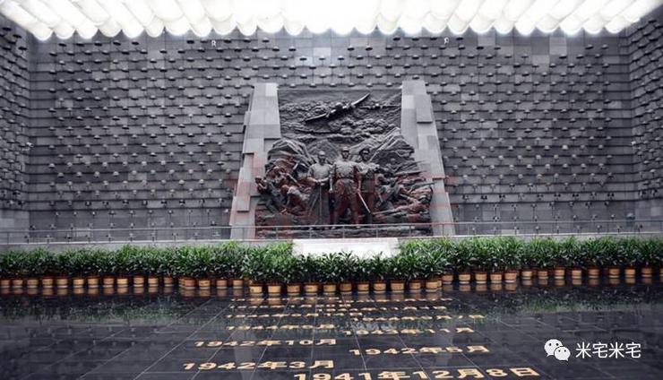 當年滇西抗戰(zhàn)中犧牲的軍人鋼盔墻