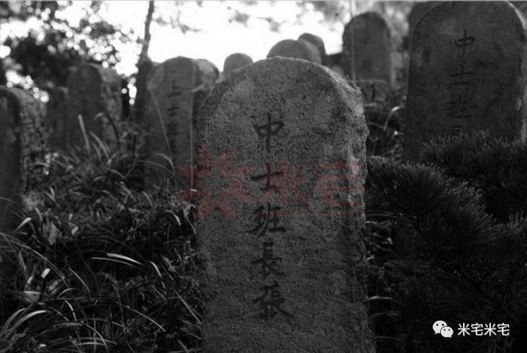 3300多座墓碑