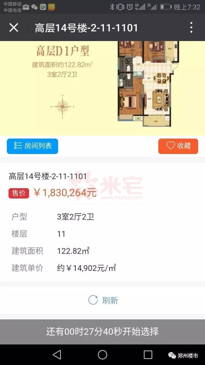 現(xiàn)場照片