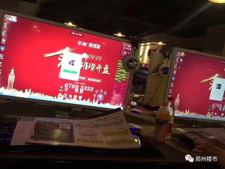 現(xiàn)場照片