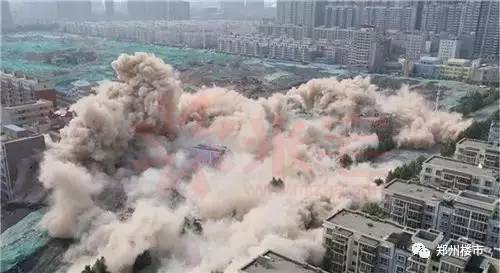 廟李村最后的6棟樓成功爆破倒塌