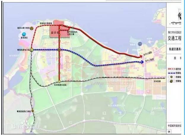 海口市轨道交通建设规划编制及一期建设线路(1号线和2号线)工程可行