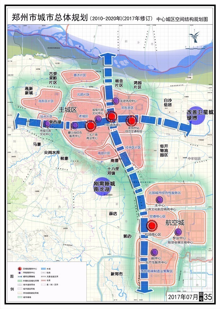 未来5年,这些区域无地铁红利,也不属于郑州都市圈!