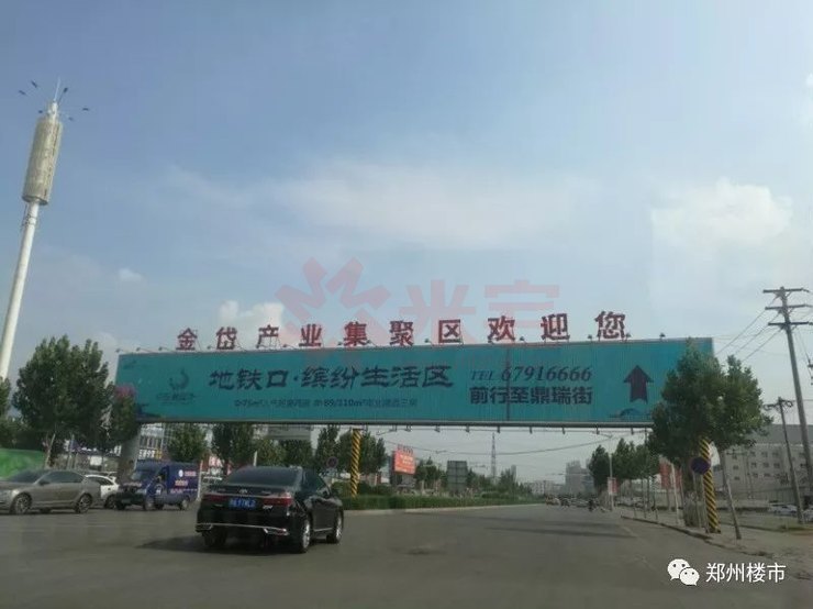 米宅资讯详情