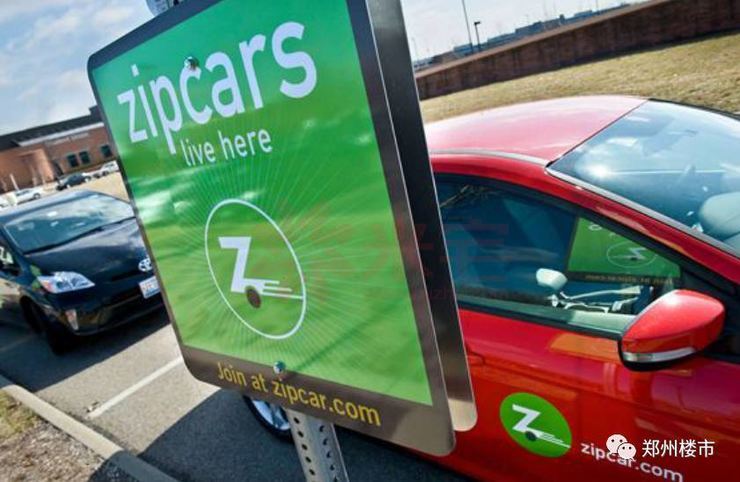 zipcar车辆的停靠站点