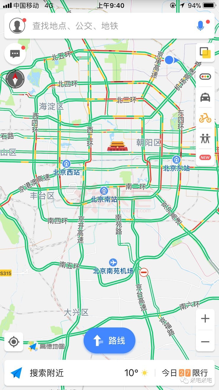 我们把这张地铁分布图放大,放大到北京的地铁14号线路.