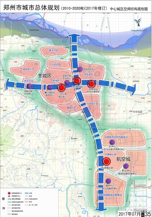 三区:东部新城区,西部新城区和南部新城区; 四组团:登封,巩义,新郑