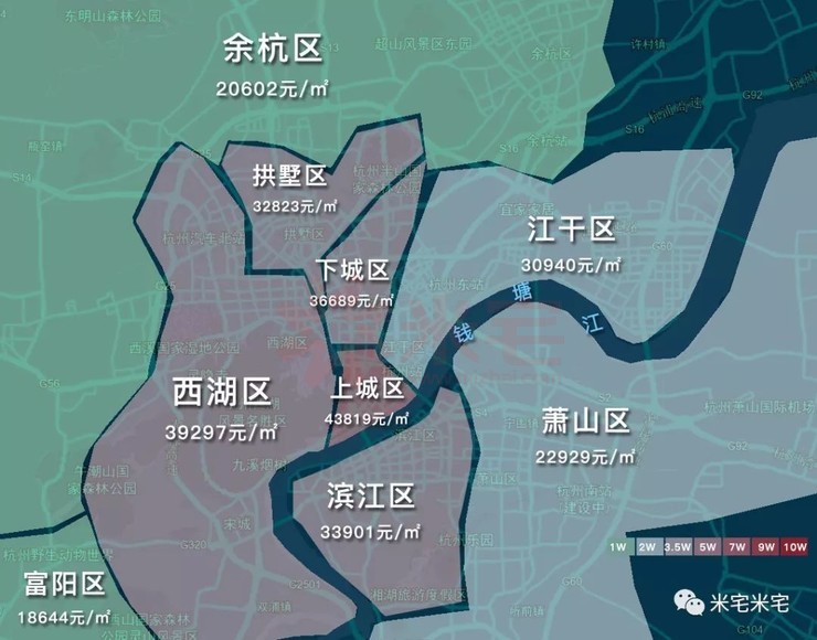 杭州房价地图