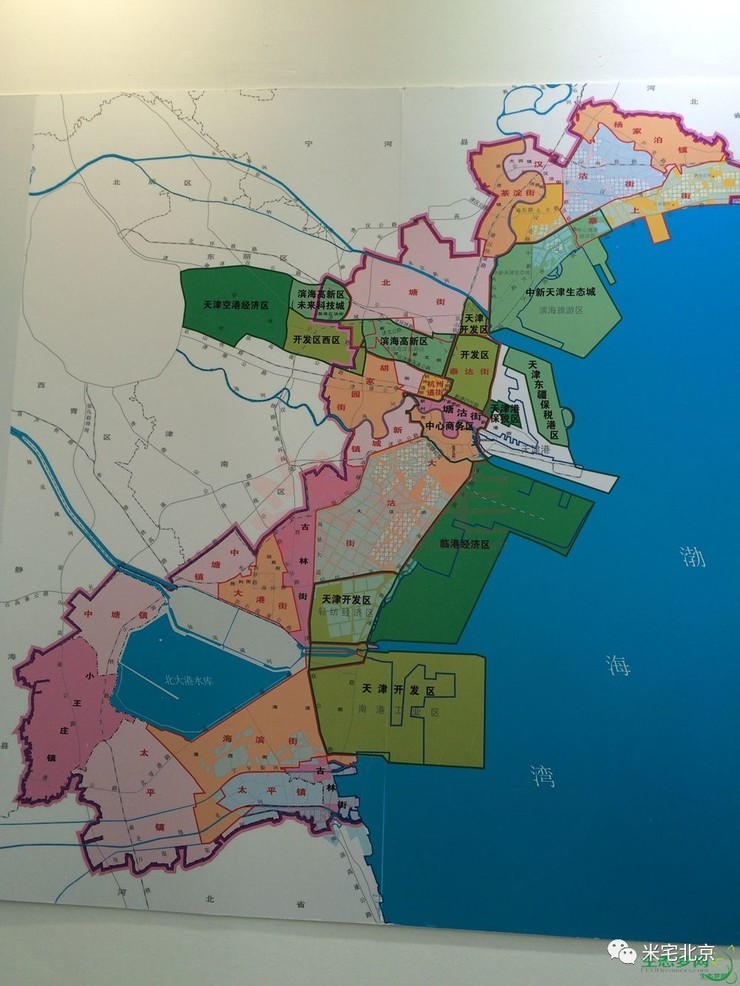 首先,从地理位置上,滨海新区又分为三个区,分别是塘沽区,大港区和