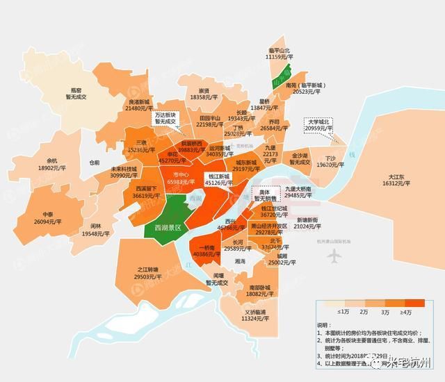 ▼2018年3月杭州楼市地图