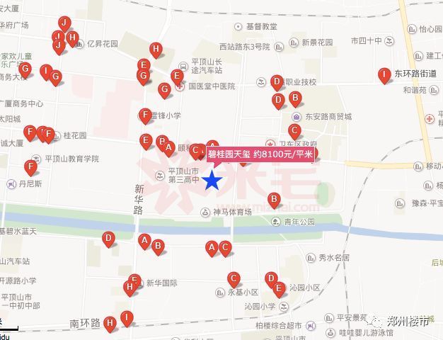 典型的四线城市房价崛起:库存35个月,平顶山房价继续高歌猛进?