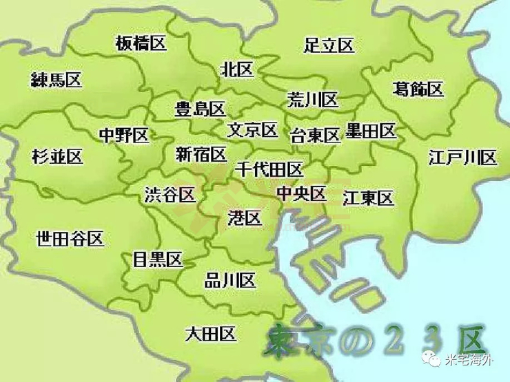 东京23区示意图