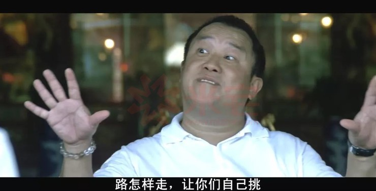 琛哥说得对