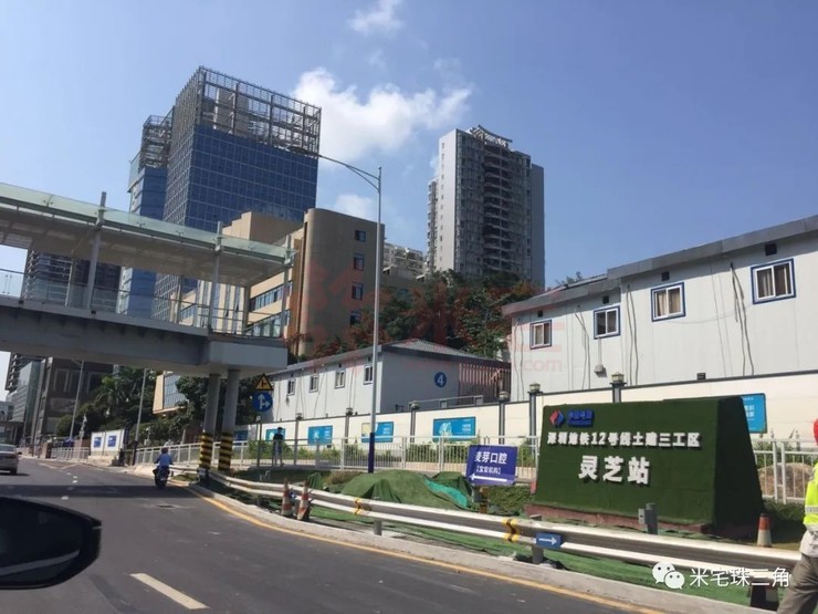 第二段:宝安老城区段 包含新安公园,灵芝和上川三站.