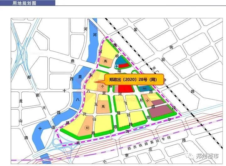 8)郑政出〔2020〕28号(网)(融创大王庄城改项目用地)