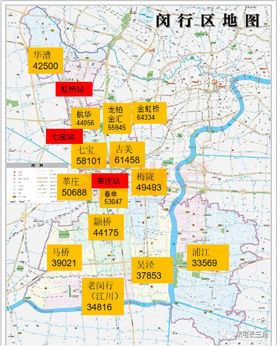 闵行区【二手房均价50187元/㎡】