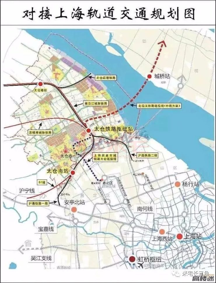 太仓市对接上海轨道交通规划图