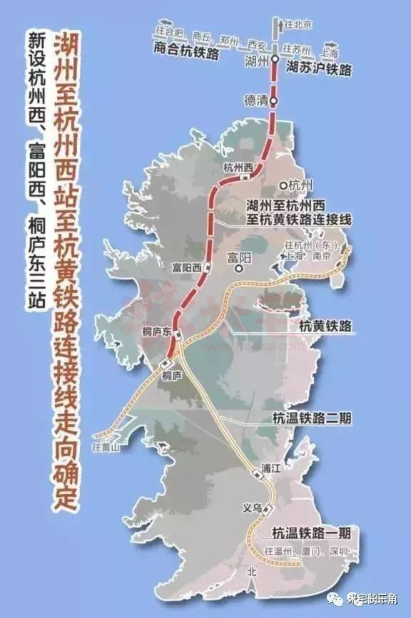 设在已开工建设的 桐庐东站(桐庐县江南镇窄溪社区西侧),该站为 杭温