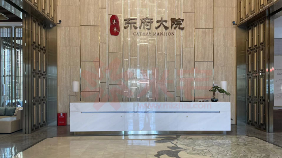 东府大院静悄悄九州府的前缀不见了