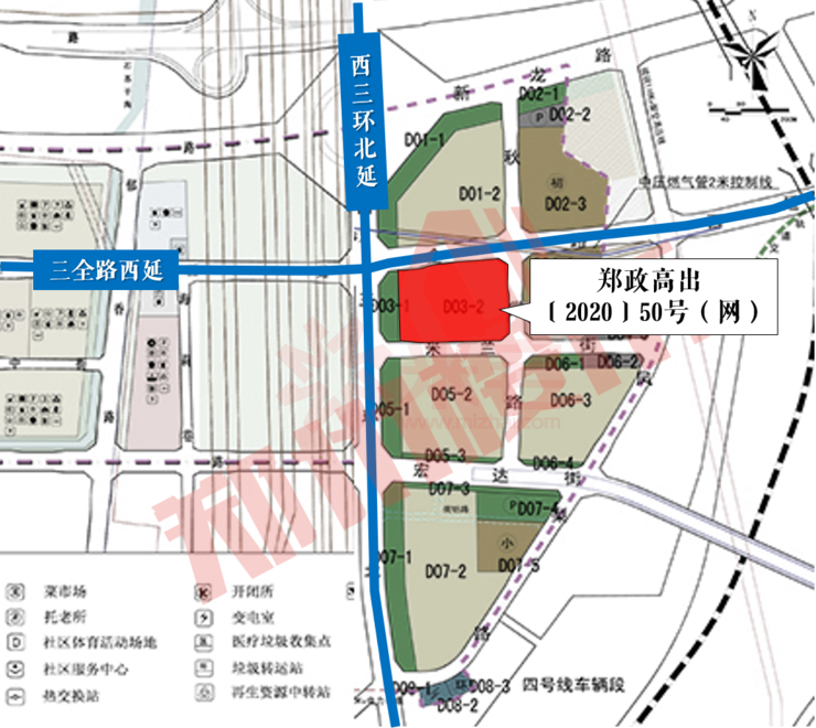 新房 东原阅城 郑政高出〔2020〕24号(网)位于高新区西三环北延东