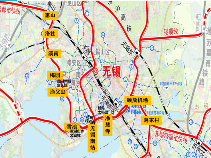 未来6年,无锡将形成6条市区地铁 2条市域轨交 1条都市快线共9条线路的