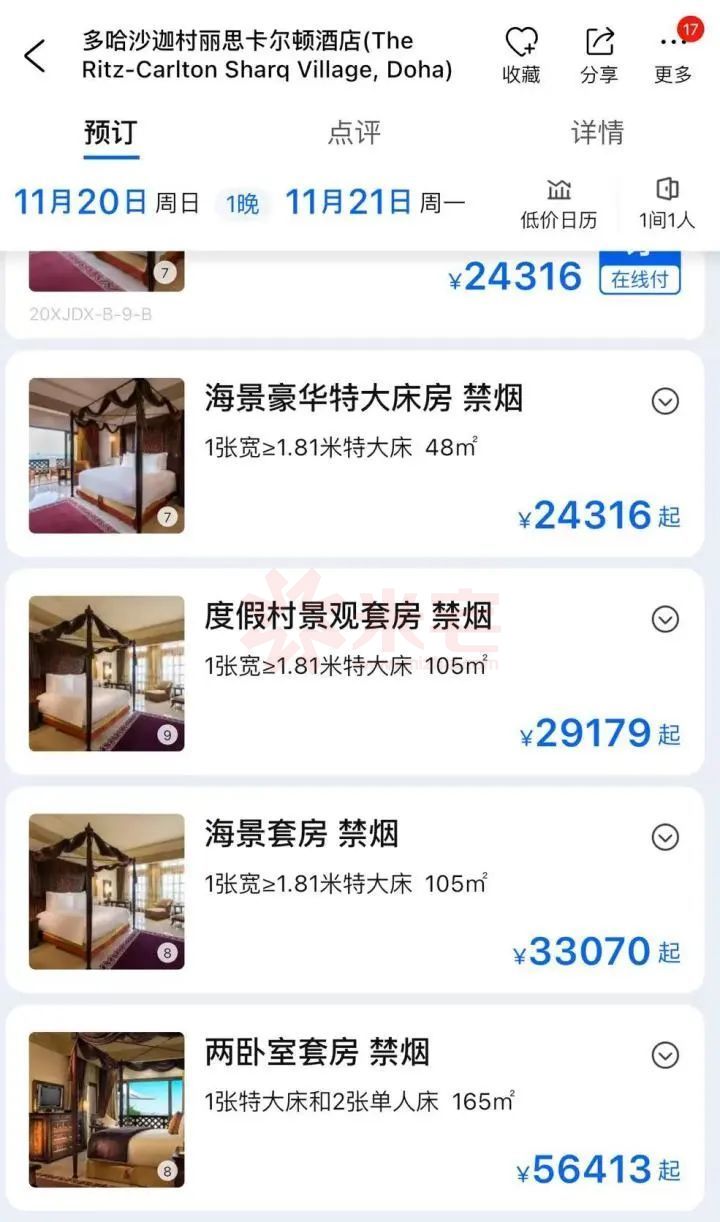 微信圖片_20221118125316.jpg