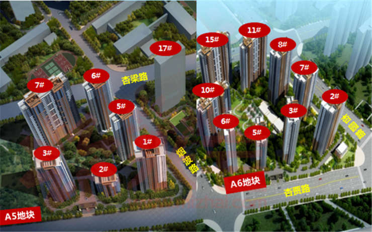 泰宏建業(yè)國際城