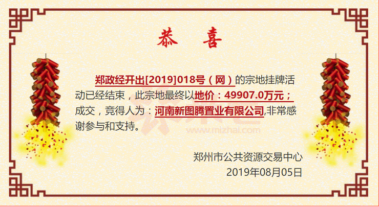 圖片26