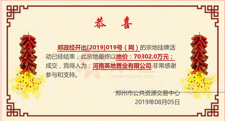 圖片28
