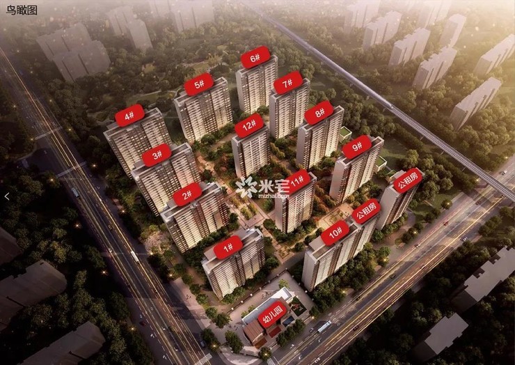 中建 中建