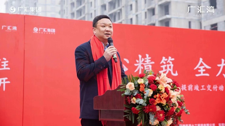 微信圖片_20230213123748