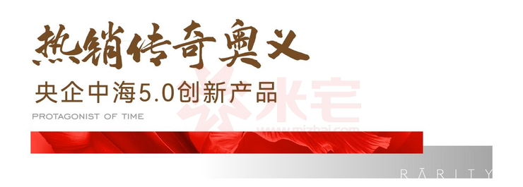圖片6