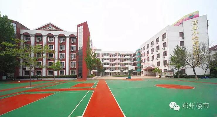 河南建业小哈佛双语学校