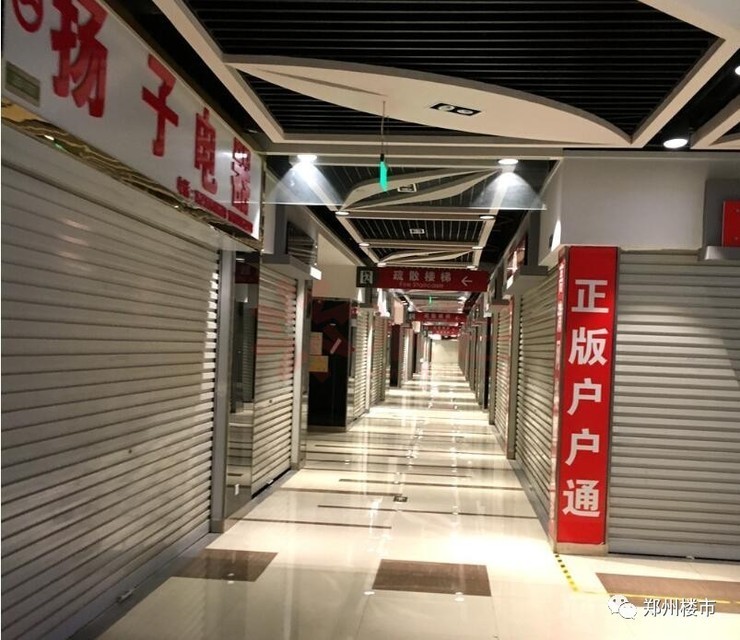 再探华南城,加持三个地铁站,开业三年依旧惨淡!
