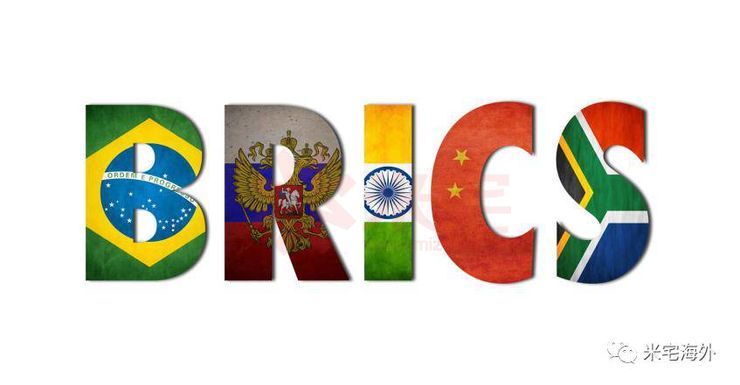 金砖国家的概念最早是高盛集团提出的(2001年).