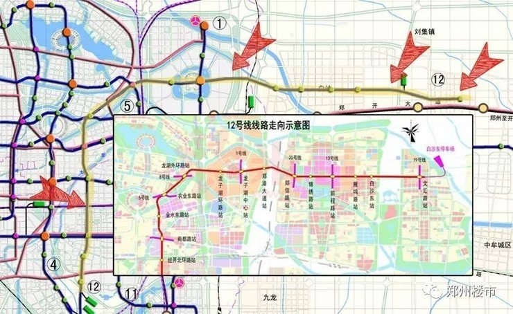 地铁8号线修改后怎么走?还有什么线路变动?附最新郑州地铁规划图