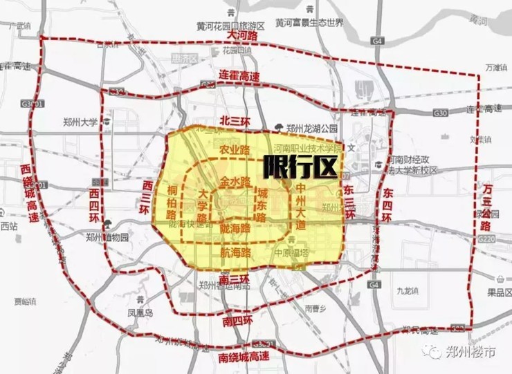 鄭州三環內私家車限號限行全攻略!